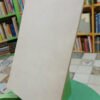 Psicología De La Personalidad - Introducción Crítica - Unr