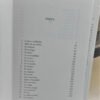 602201-MLA70395043568_072023 Cita En Varsovia - Hermann Tertsch - Novela Espionaje - 1999