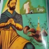 Los Misterios Del Vudú - Laënnec Hurbon