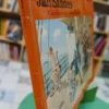 The Man With The Can - Jan Sanders