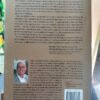 Antulio Parrilla Bonilla, Obispo Y Profeta De Puerto Rico.