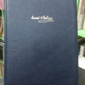 Honeré Balzac - Obras Completas Vi - Aguilar