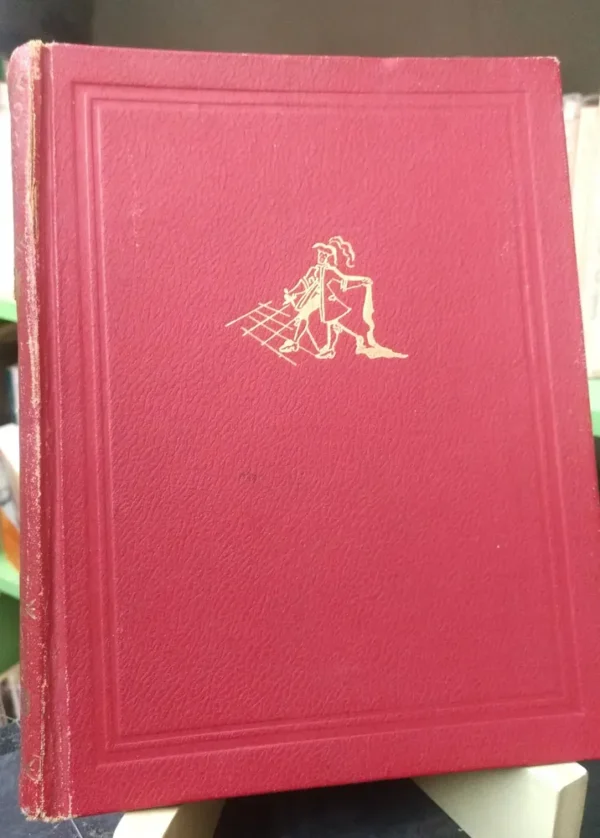 El Libro De Oro De Los Niños Vi - Acropolis