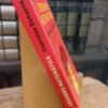 668024-MLA79713434694_102024 El Cerebro Matemático - Stanislas Dehaene -