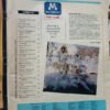 669007-MLA97982535253_112025 Revista Manchete Nro 1715, Año 33; 2 Marzo 1985 En Portugués