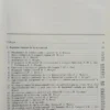 Inmunología E Inmunoquímica 4ta Edición - Ricardo A. Margni