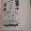 684213-MLA32314476160_092019 Cuaderno Cubano - Mario Benedetti