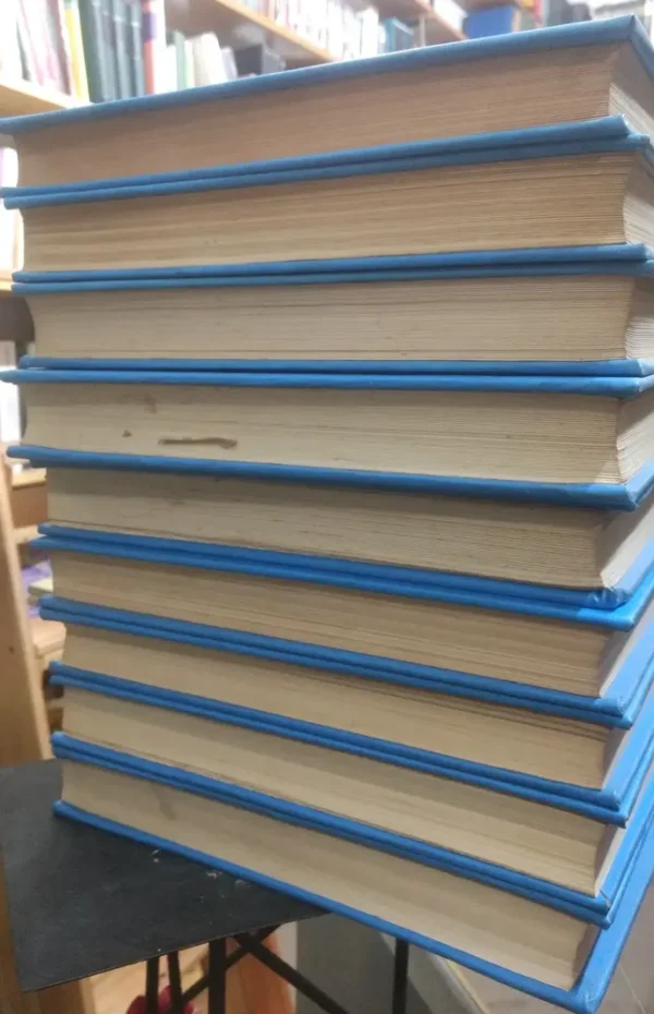 Gran Enciclopedia Argentina  (9 Tomos) - Ediar S.a Editores