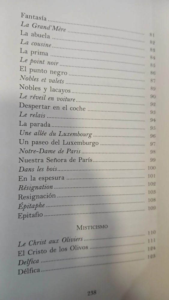 696568-MLA91129603069_082025 Poesía Gérard De Nerval Colección Fénix En Español Y Francés
