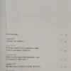 Colonizar El Dolor -  Banco Mundial - Susana Murillo
