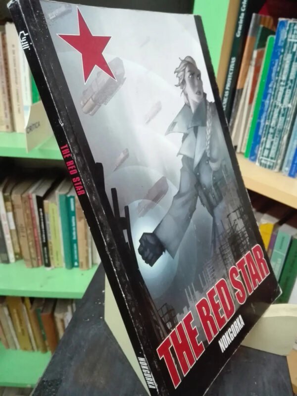 The Red Star La Estrella Roja - Nokgorka - Christian Gossett