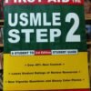 First Aid For The Usmle Step 2: 3dr Edition - Le,amin,bushan