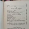 709452-MLA88044524201_072025 La Burguesía Terrateniente Argentina - Jacinto Oddone - 1956