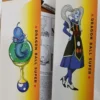 Dragon Ball Super Volúmenes 1 Al 18 - Akira Toriyama