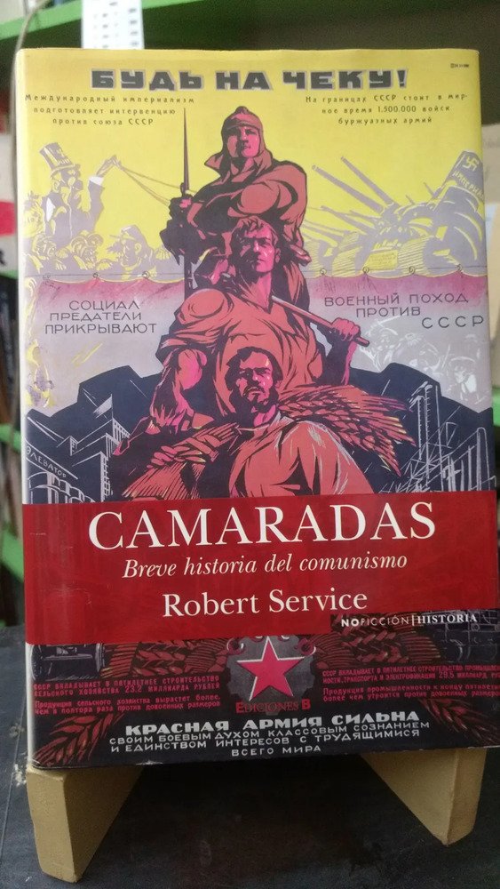713850-MLA75306134058_032024 Camaradas - Robert Service