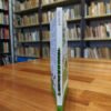 El Monstruo De La Vivienda - Prole Info