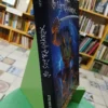 Yo Soy Ragnarök - T2 Trilogía El Nuevo Panteón, Matías Tello