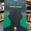 Foucault. Conceitos Essenciais - Judith Revel