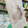 Photofolio Anne Geddes  Colección I, Fotos Bebes Maravillosa