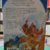 Harry Potter And The Order Of The Phoenix T5 - J. K. Rowling