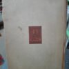 La Gran Aventura De Jack London - Irving Stone