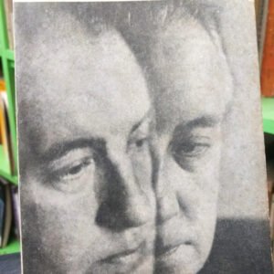 Revue Europe 91-92 Julio-agosto 1953 Paul Eluard  En Francés