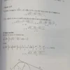 Geometría Del Plano Y Del Espacio - Graciela G Garguichevich