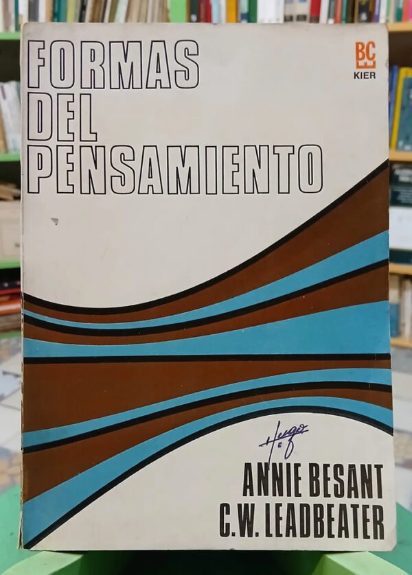 Mar Al Fondo - José Luis Sampedro