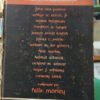 777769-MLA91056219660_092025 Ensayos Sobre La Individualidad Morley, Félix (compilador)