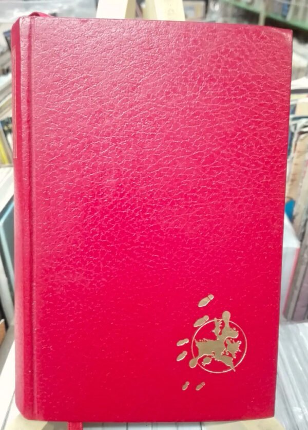 Antología Del Cuento Policíaco Aguilar Edición Mexicana 1980