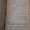 783025-MLA28621388225_112018 Interpretación, Alcances De Los Principios Pestalozzianos