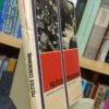 Política Educacional - Horacio Rivarola, Delia Danani