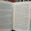 Teoría Del Canon Y Literatura Española José Pozuelo Yvancos
