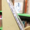Notas Sobre La Politica Santafesina - Miguel Angel De Marco
