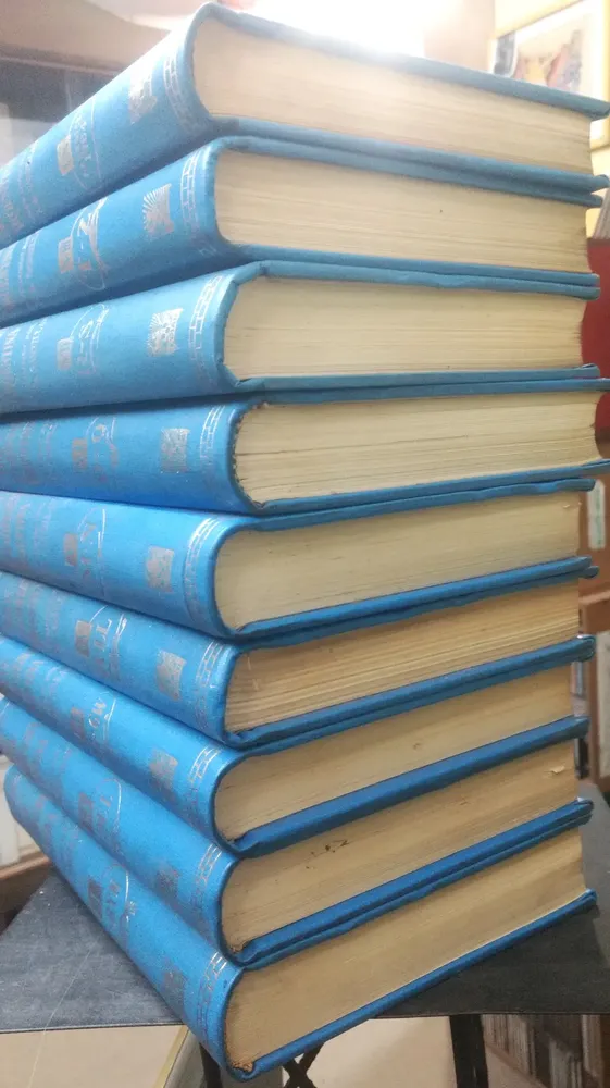 Gran Enciclopedia Argentina  (9 Tomos) - Ediar S.a Editores
