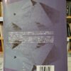 Geometría Del Plano Y Del Espacio - Graciela G Garguichevich