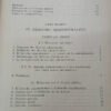 Principios De Derecho Administrativo - Rafael Bielsa Depalma