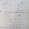 812742-MLA107746077566_032026 Cálculo: Conceptos Y Contextos James Stewart - Thomson 1999