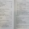Ley De Contrato De Trabajo Estudios Profundizados 3. R. Seco