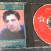 Psycho - Todo Lo Que Quiero Cd Estándar