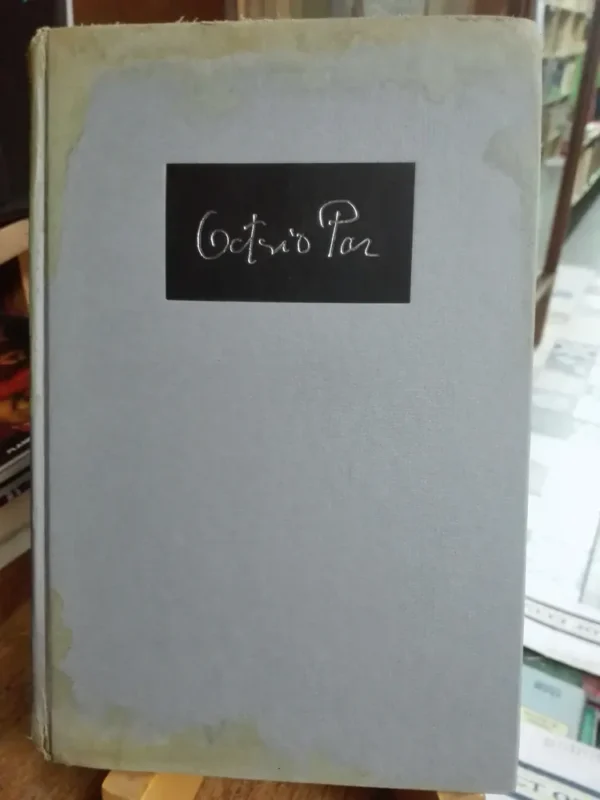 Tomo 13: Octavio Paz Obras Completas Fce Círculo De Lectores