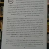 ¿porqué Los Hombres Se Duermen Después De Darse Un Revolcón?