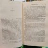 Los Mundos De Ursula K. Le Guin - Ursula K. Le Guin
