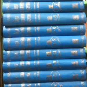 Gran Enciclopedia Argentina  (9 Tomos) - Ediar S.a Editores
