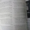 Librería Anticuaria  Poema 20  Catálogo V