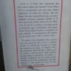 Suma Tercer Mundo - Alonso Gonzalez, Francisco