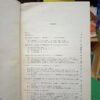 Tratamiento Matematico De Datos Fisico-quimicos. Ed. Mir