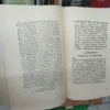 La Revolucion De Mayo A Traves De Los Impresos De La Epoca