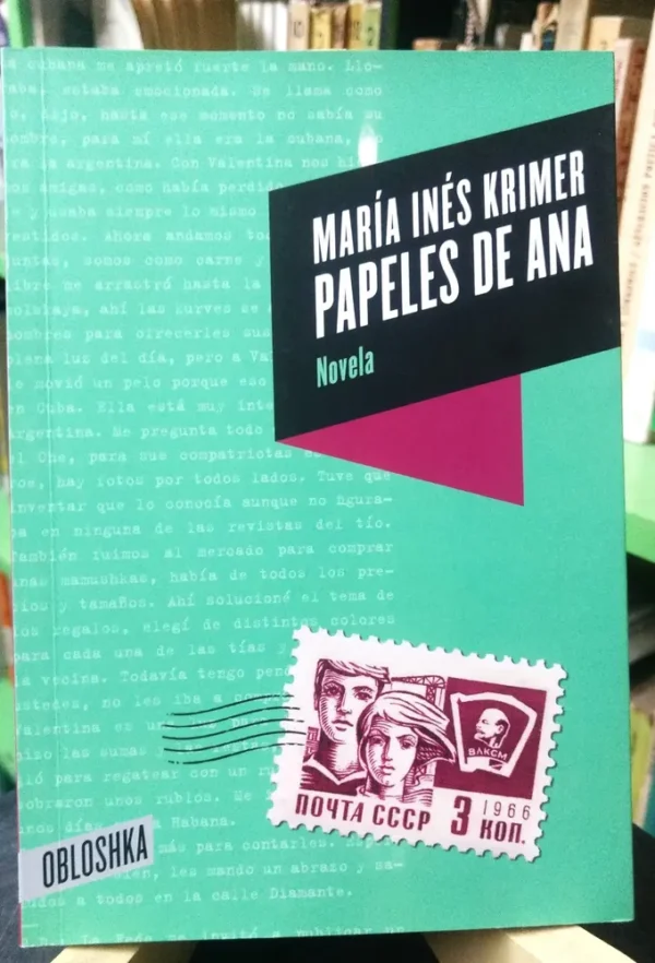 Papeles De Ana - María Inés Krimer
