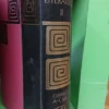 Diccionario Literario De Obras Y Personajes, 10 Tomos
